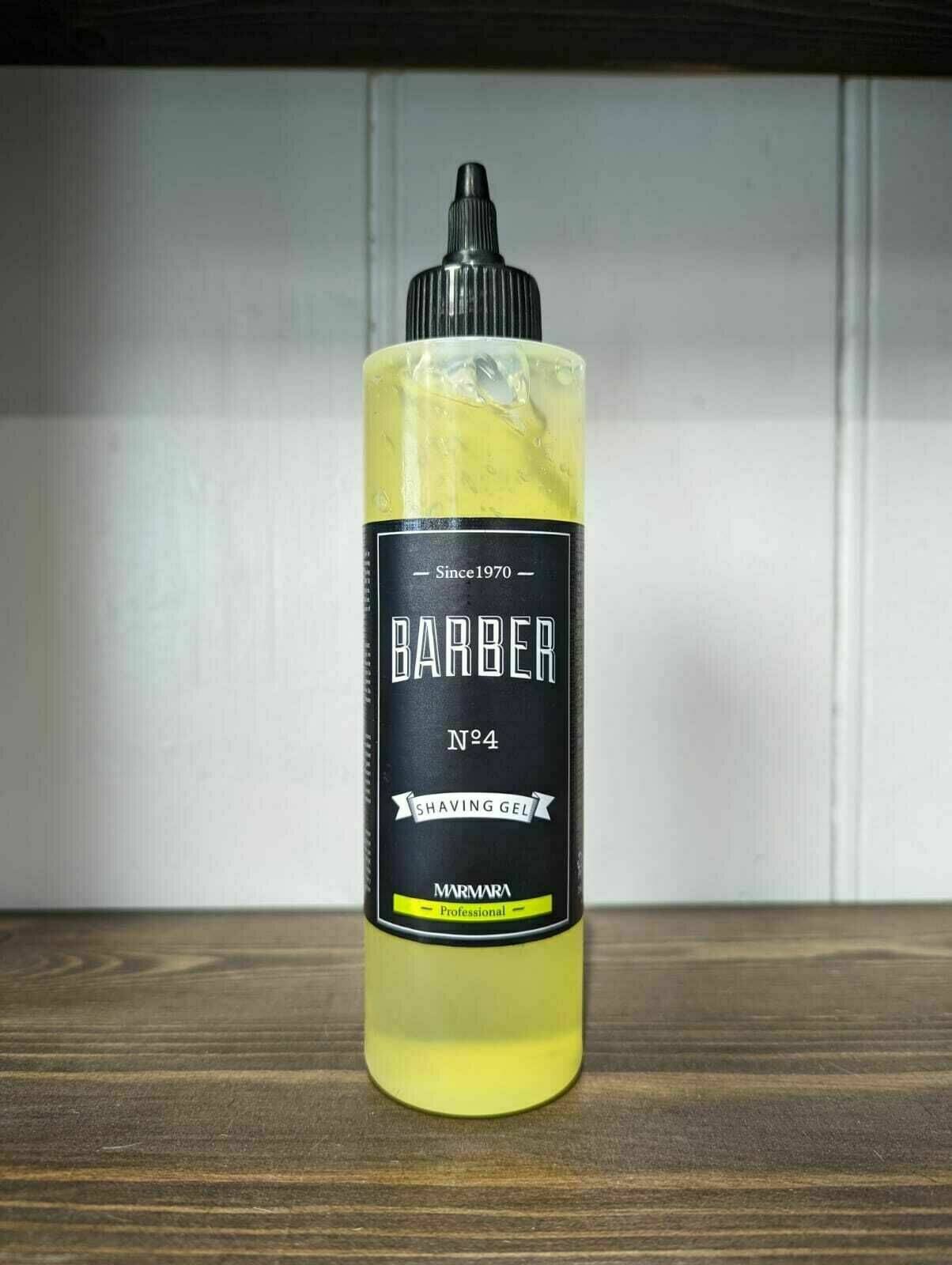 Marmara Barber No 4 Shaving Gel - 250ml