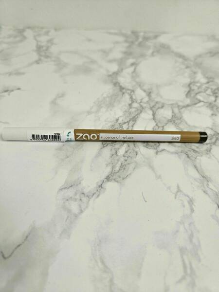 Crayon Multi-usages 552 Dark Brown