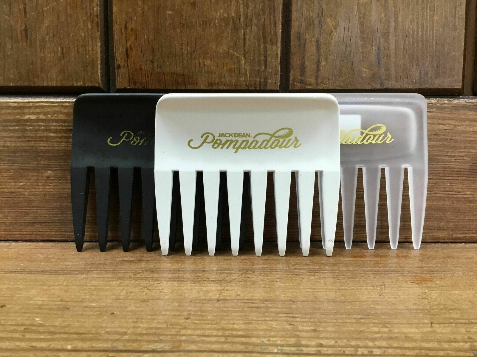 Pompadour Comb