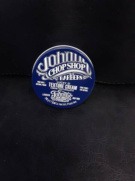 Johnny's Chop Shop Lucky 21 Texturising Cream 75g