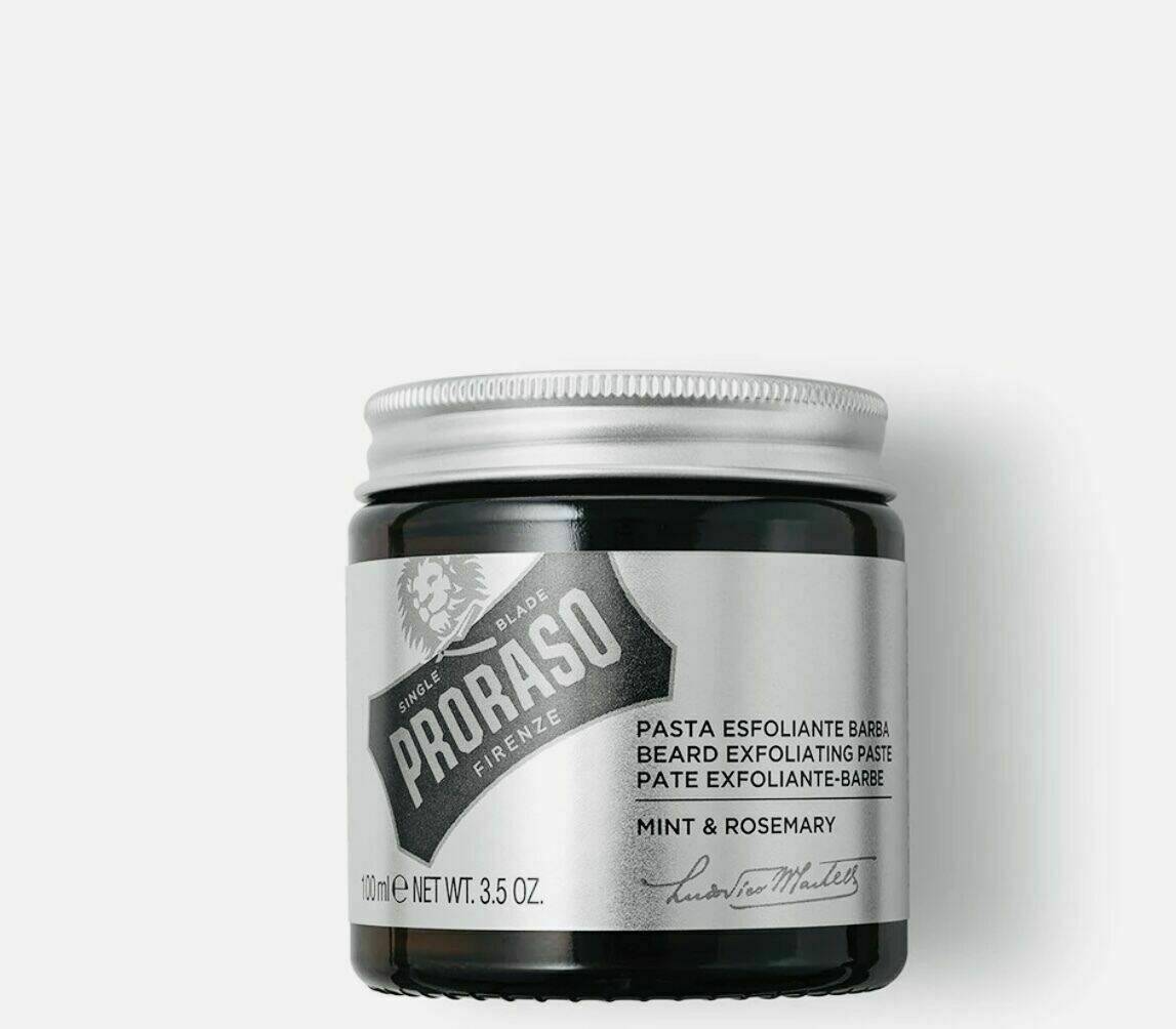 Pâte exfoliante barbe 