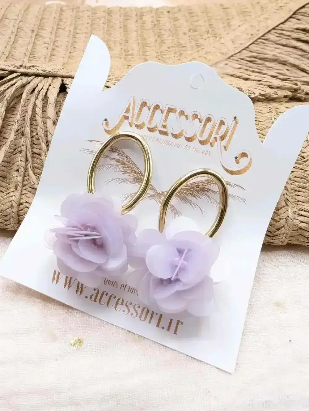 Boucles Spring Lilas