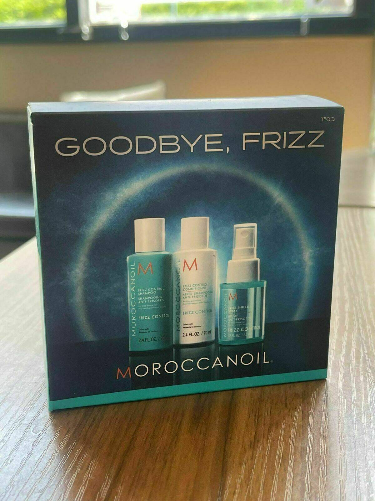 Moroccanoil Goodbye Frizz