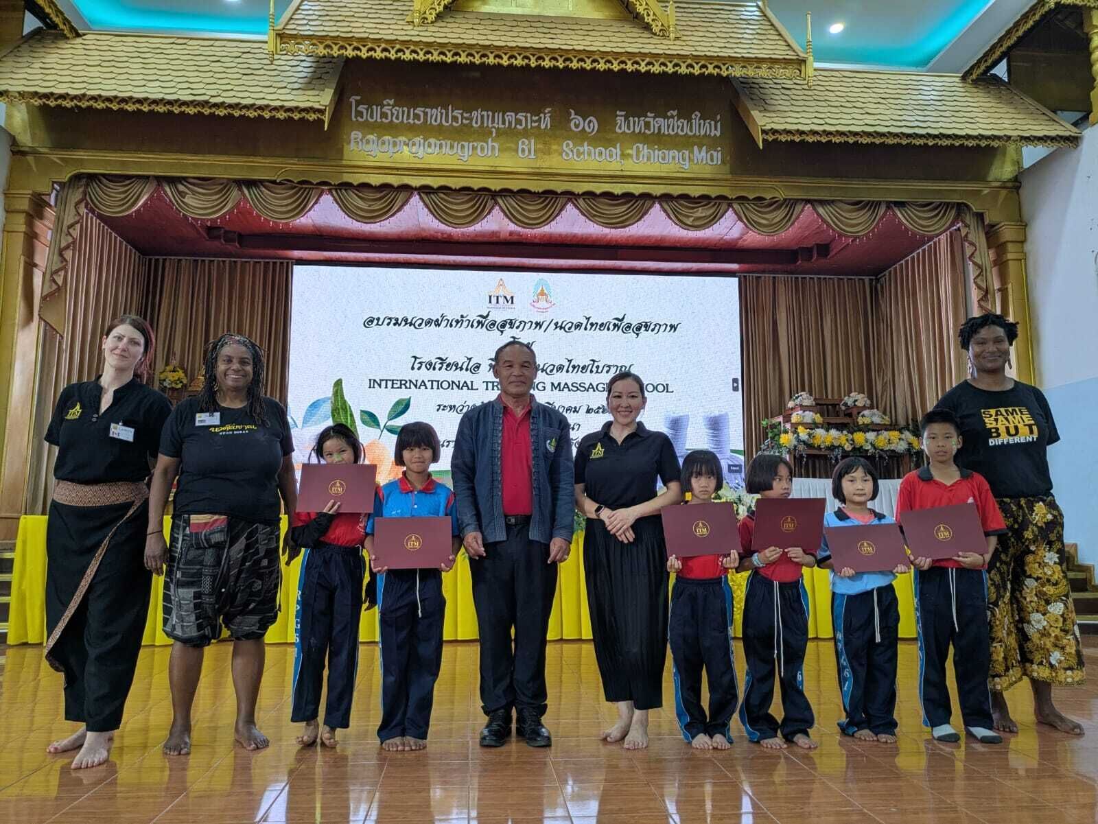 Children Graduation Ceremony 