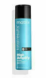 high amplify shampoo