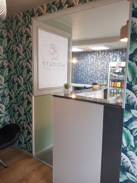 Our New Entrance Area