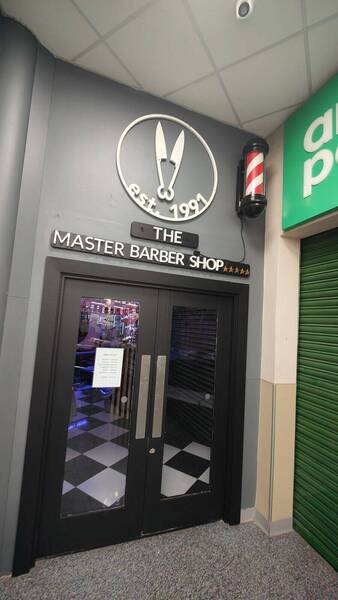 The Master Barbershop
