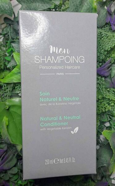 Soin Après-Shampoing Naturel et Neutre