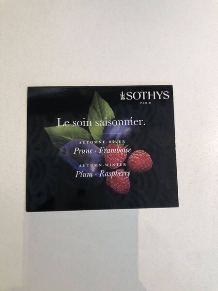 Bon cadeau institut 
