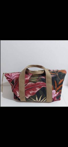 Sac Zippé Feuillage 