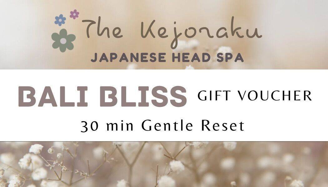 Bali Bliss | 30 min — Gift Voucher