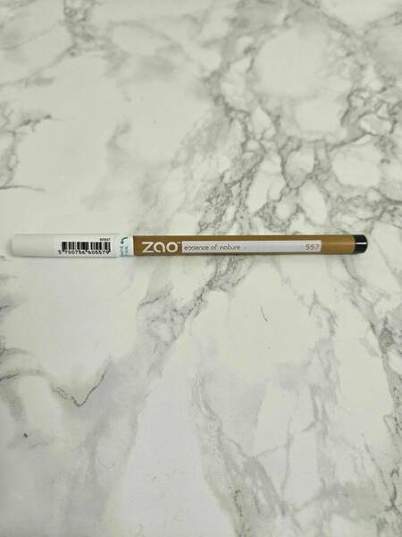 Crayon Multi-usages 557 Gris