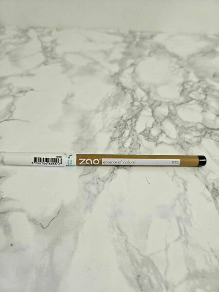 Crayon Multi-usages 551 Noir 