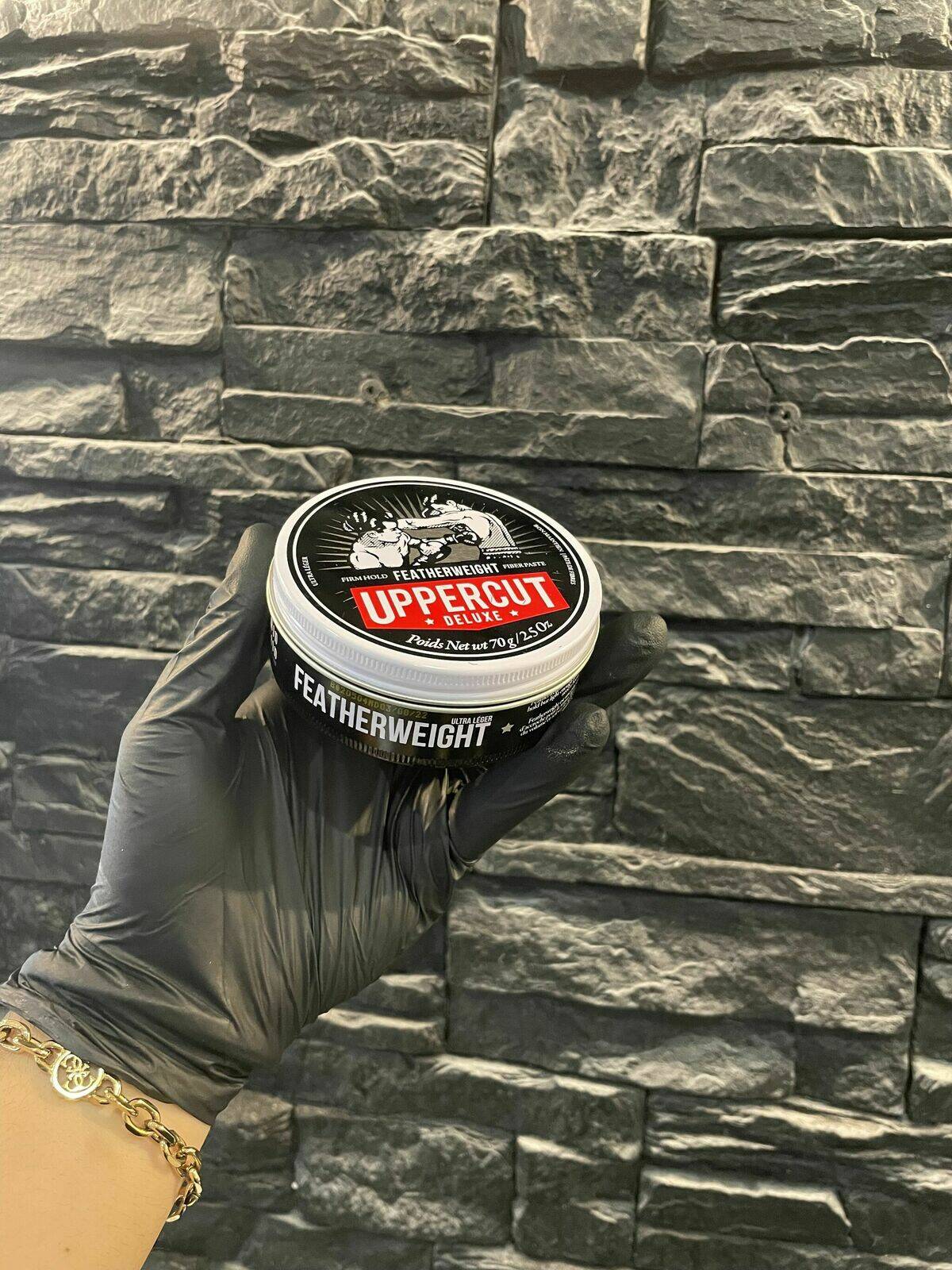 UPPERCUT Featherweight Cire