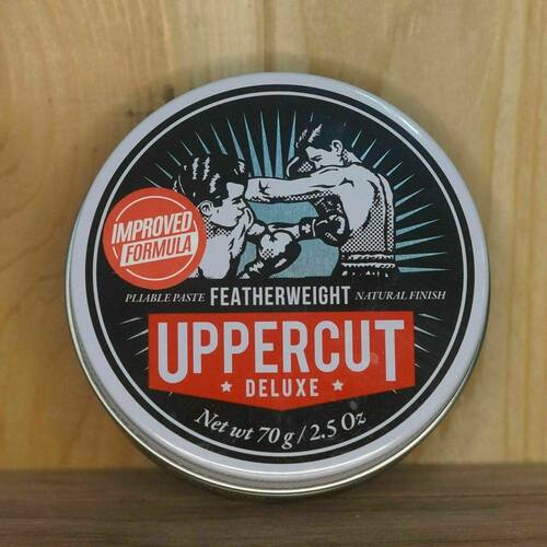 Uppercut Featherweight