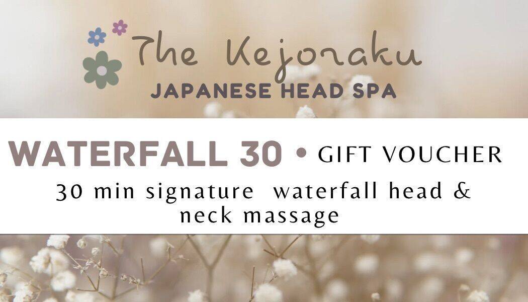 Waterfall Head & Neck Massage | Gift Voucher — 30 min