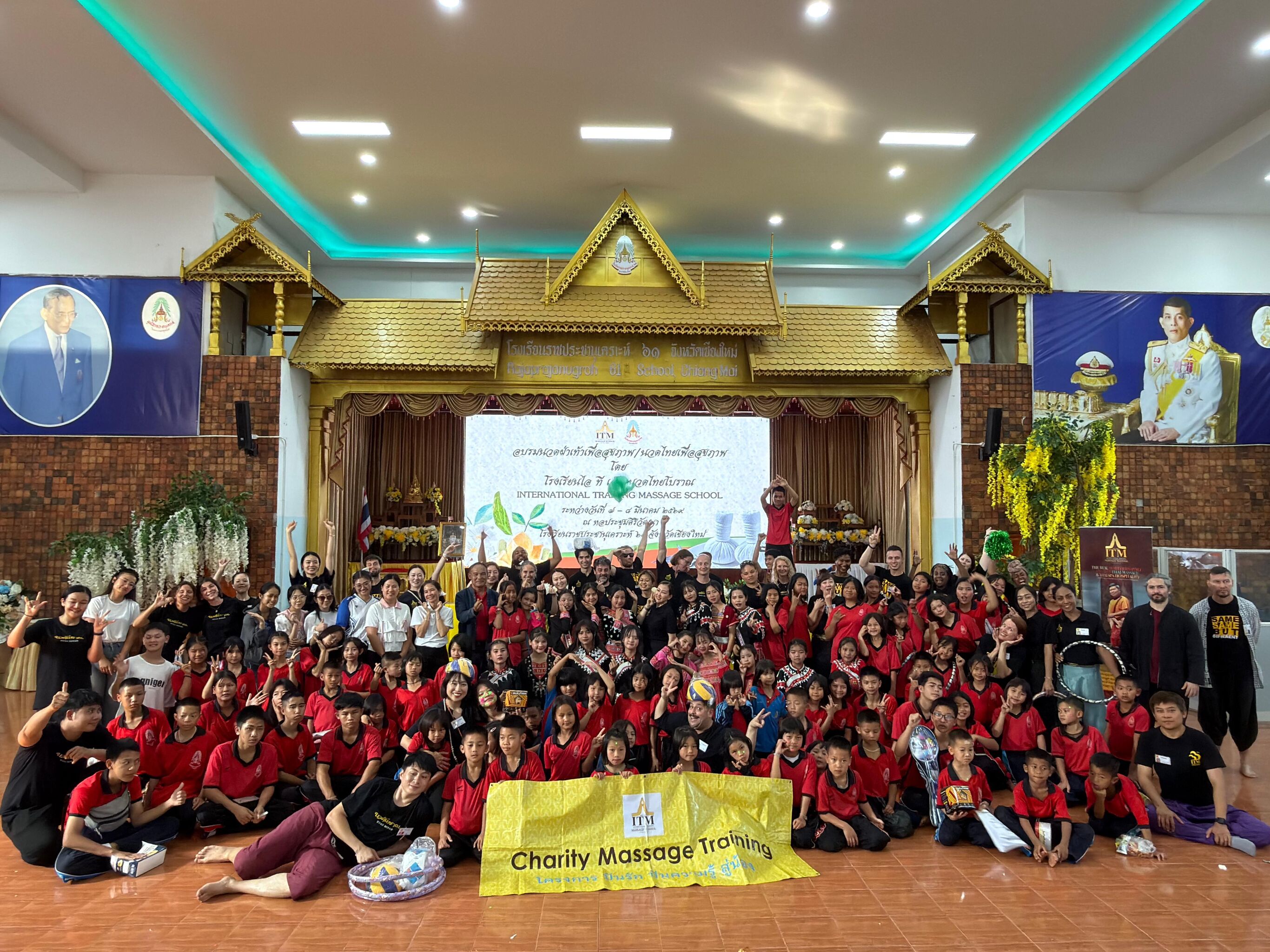 Charity Massage for Children 