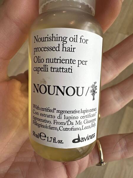 Nounou oil 