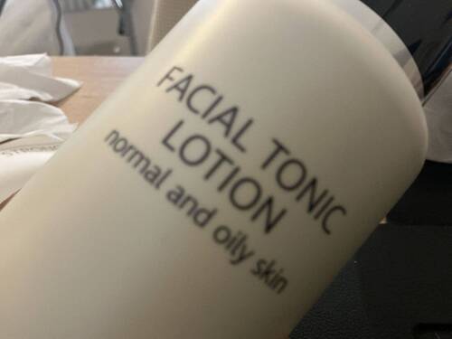 DB FACIAL TONIC LOTION normal & oily 200ml (1015)