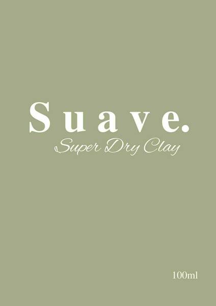 Super dry clay