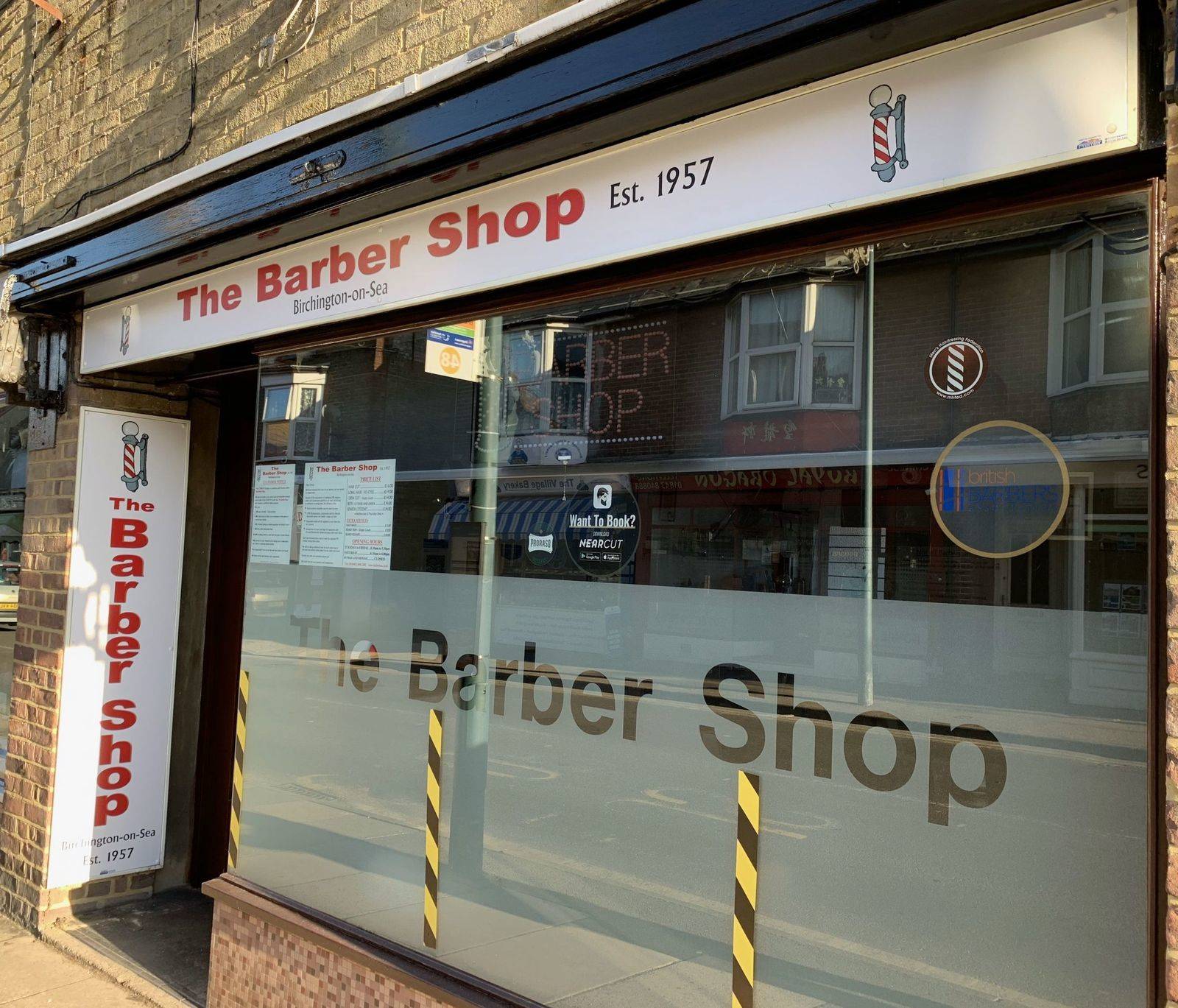 Shop front July 2020. 