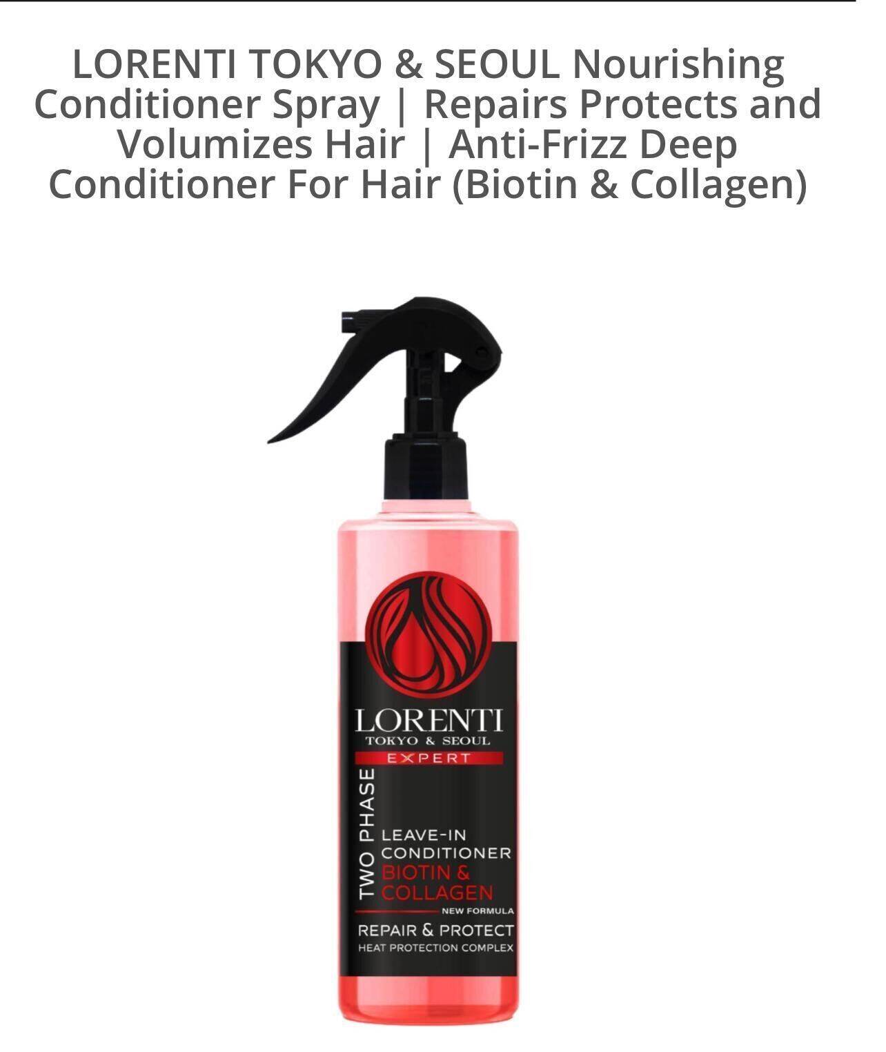 Leave in conditioner