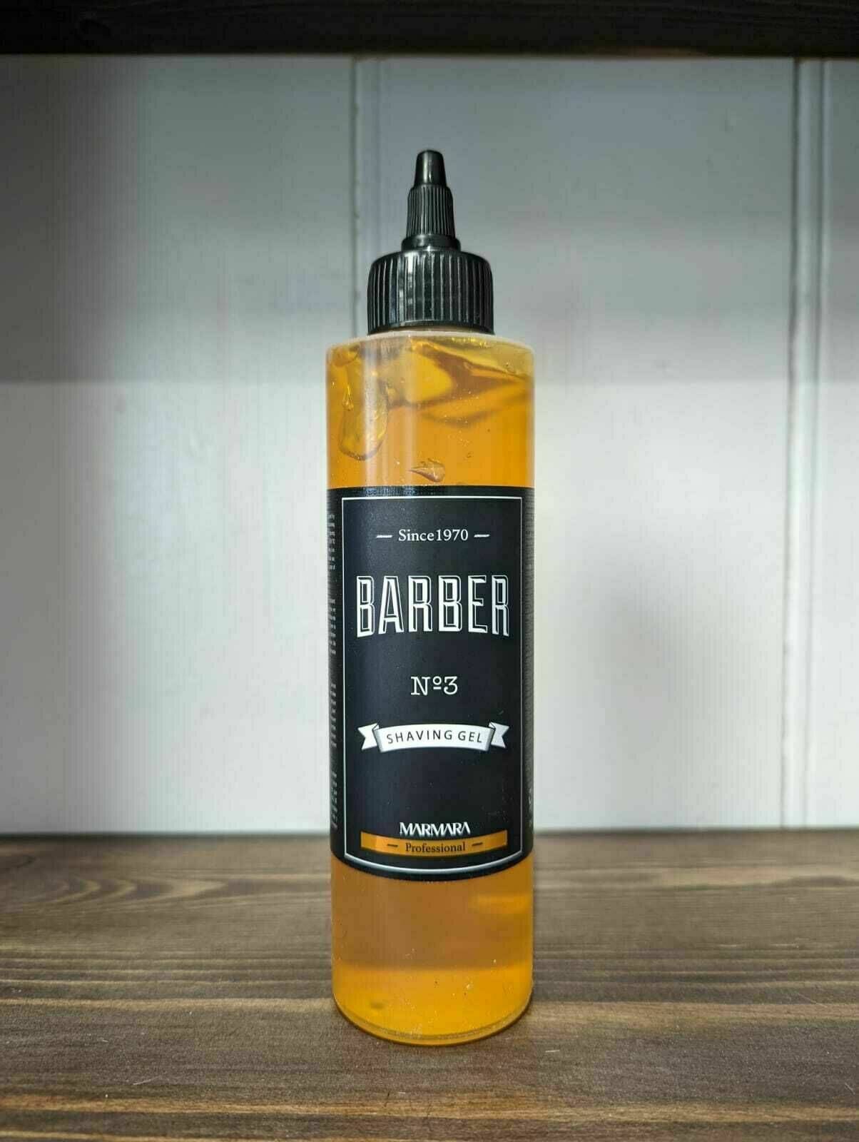 Marmara Barber No 3 Shaving Gel - 250ml