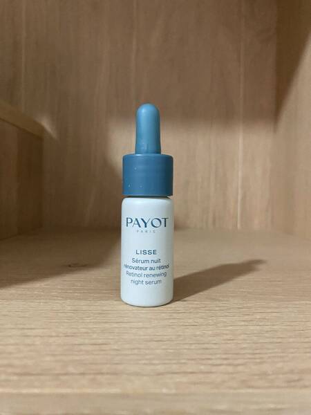 Sérum nuit rénovateur au rétinol