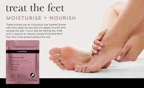 Moisturising Foot Mask 