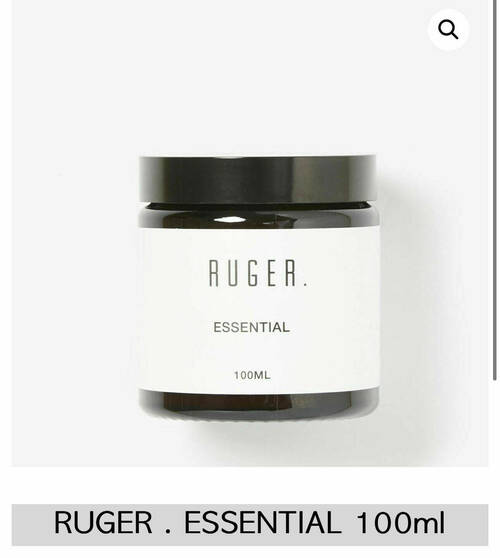 RUGER Essential 100ml (inc uk postage)