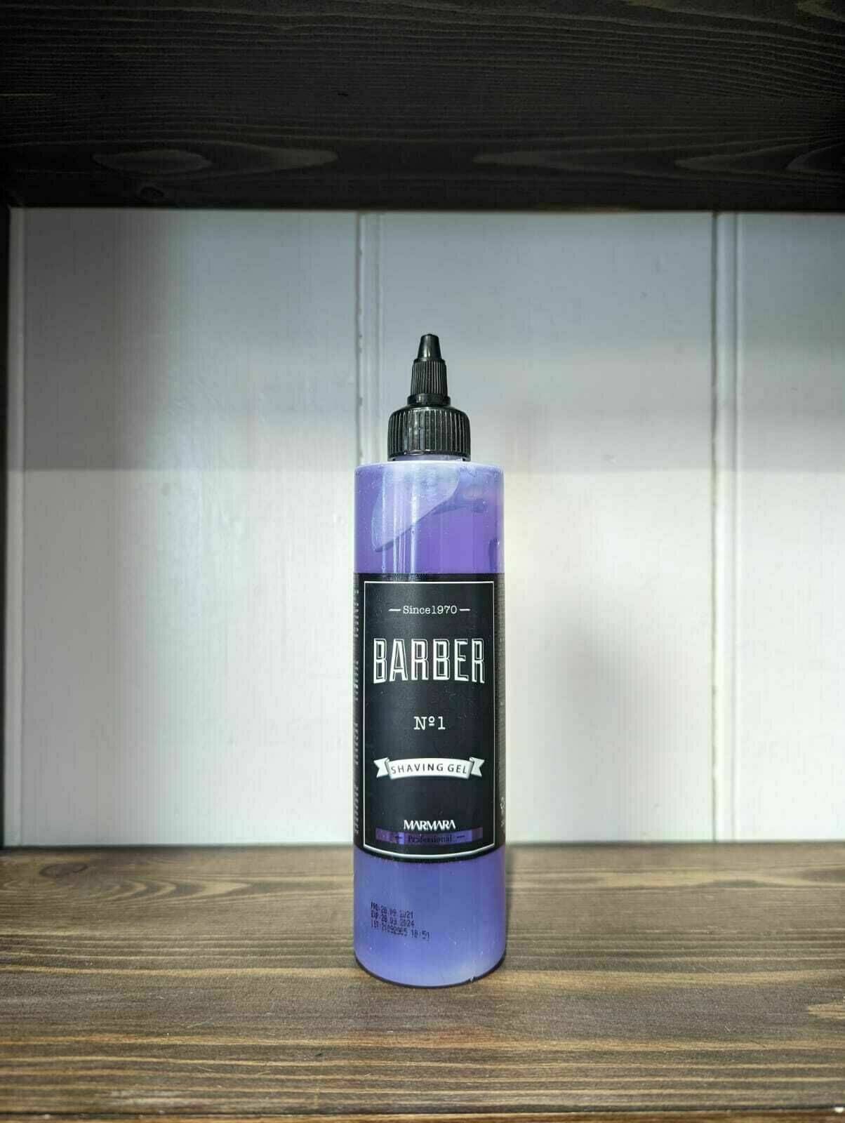 Marmara Barber No 1 Shaving Gel - 250ml