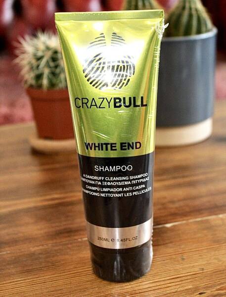 Crazy Bull White End
