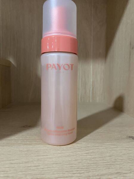 Mousse nettoyante douceur 