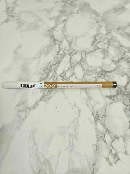 Crayon Multi-usages 554 brown